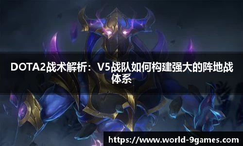 九游会j9官方网站