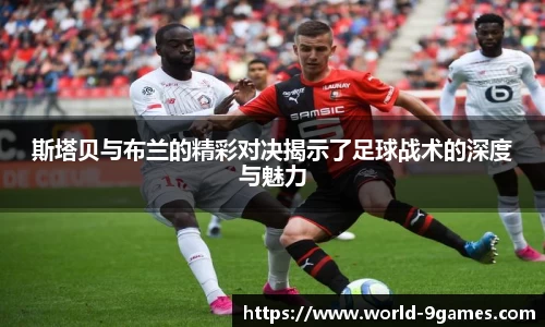 九游会j9官方网站